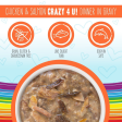 Weruva BFF Oh My Gravy Crazy 4 U Grain Free Chicken & Salmon in Gravy Canned Cat Food Discount