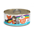 Weruva BFF Oh My Gravy Crazy 4 U Grain Free Chicken & Salmon in Gravy Canned Cat Food Discount