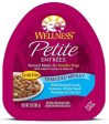 Wellness Small Breed Natural Petite Entrees Shredded Medley with Braised Lamb, Venison, White Sweet Potatoes and Carrots Dog Food Tray Online