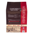 Wholesomes Chicken Meal & Rice Recipe Dry Dog Food Online Hot Sale