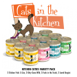 Weruva Cats in the Kitchen Grain Free Kitchen Cuties Variety Pack Canned Cat Food on Sale